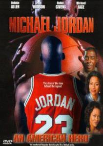  :    () - Michael Jordan: An American Hero  ...  