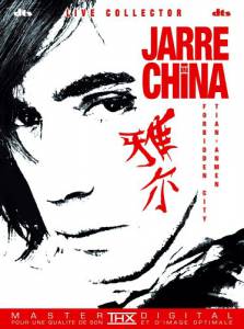 Jarre in China  () - Jarre in China  () [2005]  