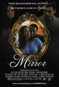 Mirror  - Mirror  [2007]  