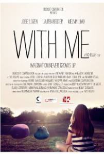 With Me  - With Me  [2011]  