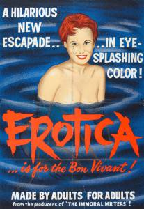   - Erotica [1961]  