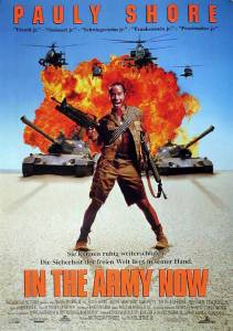    - In the Army Now [1994]  