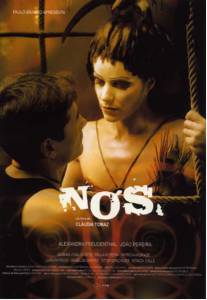 Ns  - Ns  [2003]  