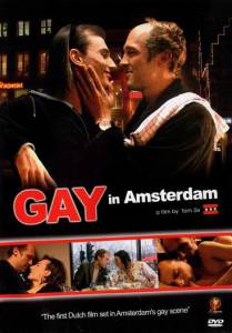     - Gay [2004]  