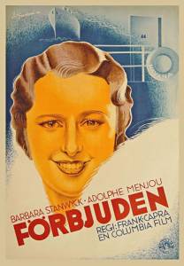   - Forbidden [1932]  