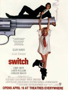   - Switch [1991]  