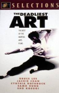      - The Best of the Martial Arts Films [1992]  
