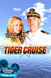    () - Tiger Cruise [2004]  