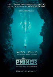   - Pioneer [2013]  