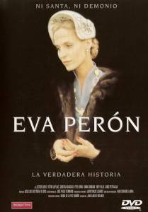 :       - Eva Pern [1996]  