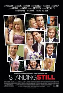    - Standing Still [2005]  